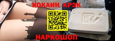 mdpv Иваново