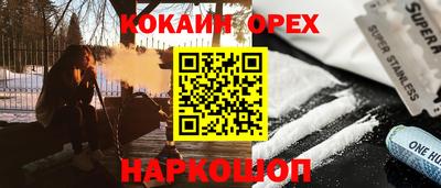 mdpv Иваново
