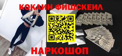 mdpv Иваново