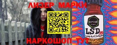 mdpv Иваново
