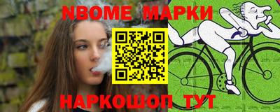 mdpv Иваново