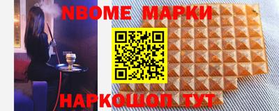 mdpv Иваново