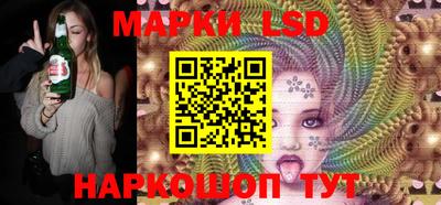 mdpv Иваново