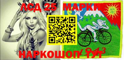 меф VHQ Ивантеевка
