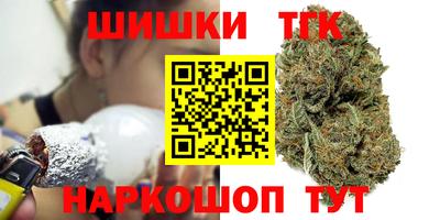 mdpv Иваново