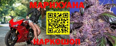 mdpv Иваново