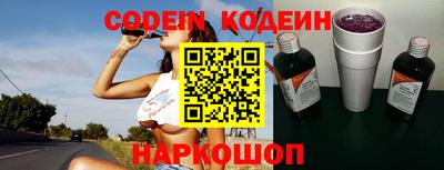 mdpv Иваново
