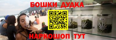 винт Каменск-Уральский