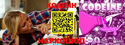 меф VHQ Ивантеевка