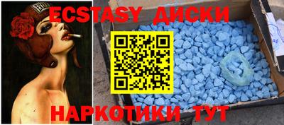 mdpv Иваново