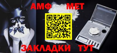 mdpv Иваново