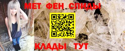 mdpv Иваново