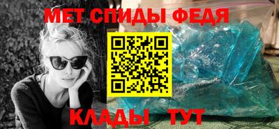 mdpv Иваново