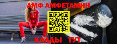 mdpv Иваново