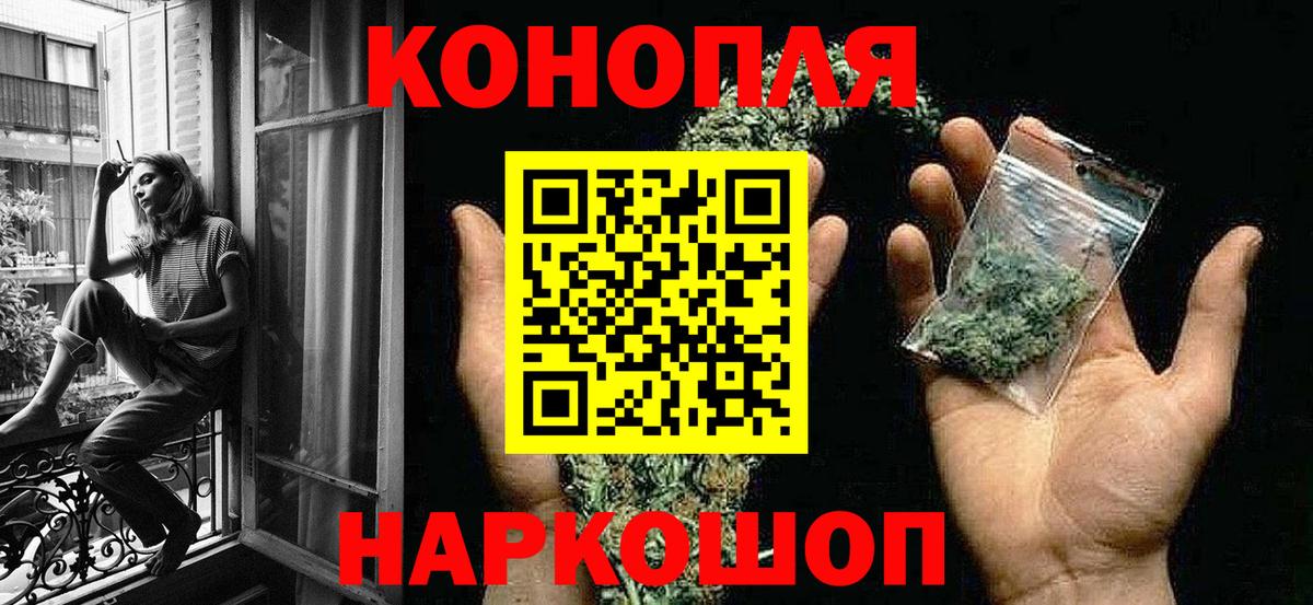 Шишки марихуана гибрид Орёл